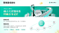 PPT多项内容 PPT设计 PPT内容排版 PPT灵感库@PPT百科网⇦ https://huaban.com/user/pptwiki