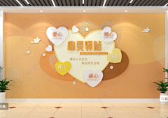 Penelope_m采集到Maternity Center