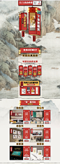 首页-橙舍旗舰店-天猫Tmall.com