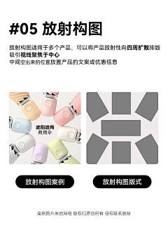 去山顶吹个风采集到沙雕文案
