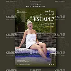 旅游海报  - 源文件下载【酷图网】旅行,旅行海报,出国,旅行展板,旅行广告,旅行传单,青春旅途,青春旅行,毕业旅行,毕业旅游,说走就走,世界那么大,旅游海报,旅游广告,旅游展板,夏季旅游,夏季旅行,春季旅行,春节旅游,旅游模板,出国旅游,大学生旅游,旅行社,快乐旅途,旅游,航空,旅途,欢乐出游,欢乐出行,旅游活动,旅游系列,