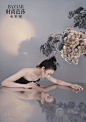 #赵丽颖国风大片##赵丽颖复工首封# 香炉瑞烟，宝镜如月，妆泪红阑干；东方欲晓，松柏傲立，覆雪见贞心。@芭莎电影 和你一起，与再次出发的演员@赵丽颖 相遇，感受时光赋予她的温柔与坚定。@小荔BAZAAR 
总策划/@宋斐BAZAAR (芭莎电影组)
摄影/@陈漫ChenMan
视觉统筹/@细路任
服装造型/@BAZAAR王古古 
​​​​...展开全文c