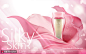 红瓶护肤品 丝绸绚丽背景 梦幻粉色 植物精华 化妆品杂志广告AI广告海报素材下载-优图-UPPSD