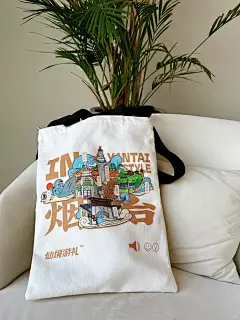 人在烟台_幸运滴拥有手绘版城市帆布包啦_6_速写风物_来自小红书网页版