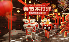 SABRINA-1采集到合成