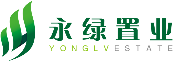 永绿置业logo(含文字)