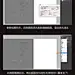 高低频绒面鞋修图_徐任和_68Design