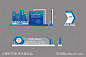 新型产业开工投产仪式活动小品美陈-源文件-志设网-zs9.com