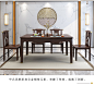 实木餐桌椅组合长方形新中式餐桌饭桌现代简约轻奢大小户型家具-tmall.com天猫