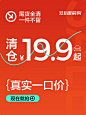 林氏家居官方旗舰店