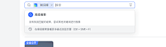 Bona_dai采集到飞书文档|知识库