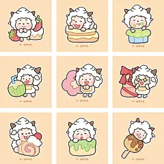 懒羊羊头像｜美味美味！！！ - 小红书