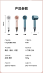 产品参数/颜色/尺寸/规格