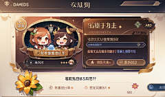 焕青炼丹AIGC采集到ai纸张界面