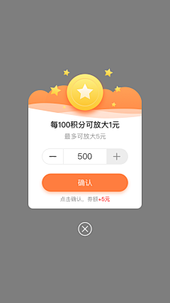 April00采集到金融