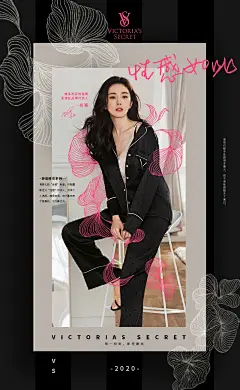 尚道设研|暑期海报训练营第九期优秀作品名单公布！ : 经过老师们的综合评比第九期暑期融合式海报训练营优秀作品名单正式出炉！！