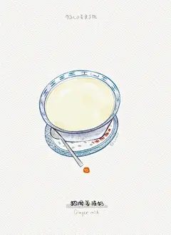 @就是馅儿  原创 | 插画 | 手帐 | 美食日常 | 探店 | 逛吃 | 去哪儿 | 广东港式糖水 | 甜品 | 姜撞奶 | 凉拌鸭掌 | 港式鱼蛋车仔捞面 | 炸牛奶 | 吃吃吃