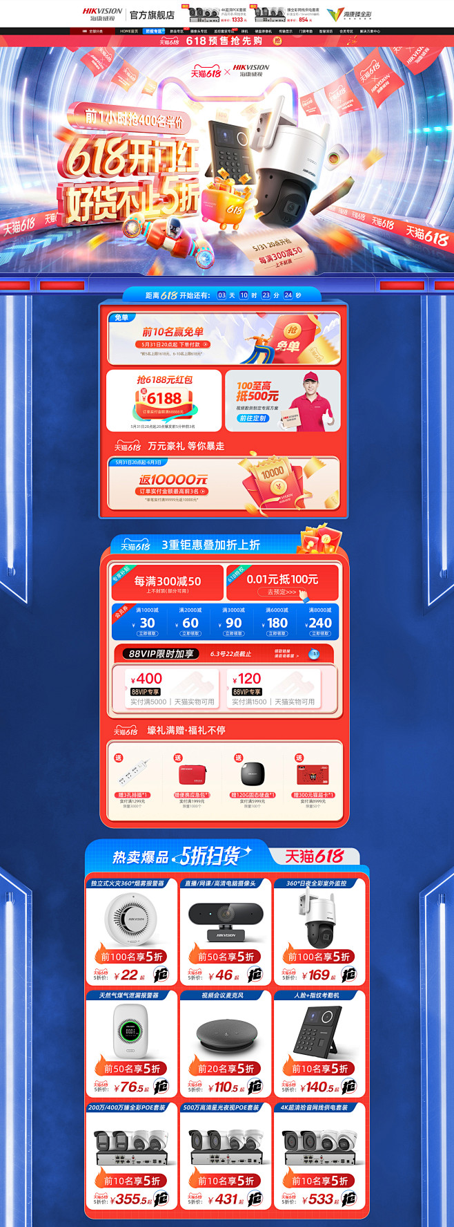 57910d28f83a44d50af6...