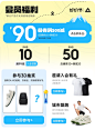 匹克官方旗舰店