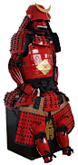 Samurai armor: 