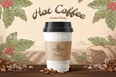 咖啡背景  - 源文件下载【酷图网】咖啡海报,咖啡,咖啡厅海报,咖啡宣传单,奶茶海报,奶茶背景,奶茶封面,奶茶,咖啡广告,咖啡馆海报,咖啡店,现磨咖啡,西式海报,咖啡传单,咖啡展架,咖啡展板,咖啡豆,下午茶,咖啡促销,咖啡厅,咖啡菜单,设计,广告设计,海报设计,AI