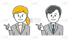 一男一女穿着西装给人指路。