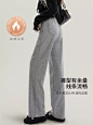 高腰加绒毛呢阔腿裤女秋冬休闲显瘦垂感百搭糯米窄版直筒拖地裤子-tmall.com天猫