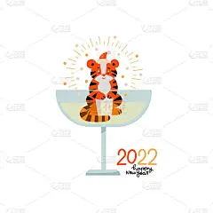 用年份符号庆祝新的2022年，喝杯。香槟酒碟，里面坐着一只老虎。节日平面矢量明信片，节日活动海报。庆