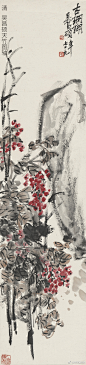 葡萄挂藤，葫芦低悬，石榴正好，荔枝满树，来#吴昌硕书画篆刻特展#，看百年前的画家如何描绘一个水灵而“好吃”的夏日世界~ ​​​​