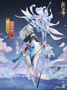 阴阳师-花瓣网|陪你做生活的设计师 | 阴阳师&须佐之男&觉醒前