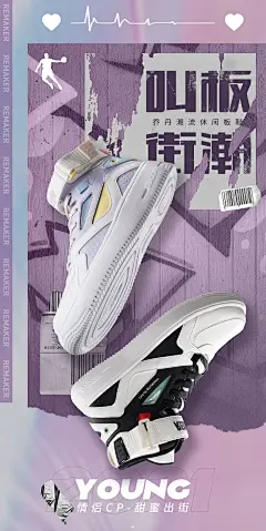 乔丹高帮板鞋女2021秋季新款休闲运动鞋潮流加绒保暖情侣鞋子男鞋-tmall.com天猫