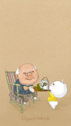 重阳节