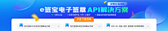 吴大河采集到banner