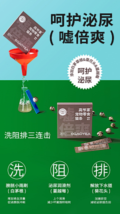 graceleilei采集到简约高级感/文字产品/版式/平面设计海报