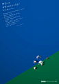 ctfuyo_15d_05_B2-4-1415x2000.jpg (1415×2000)