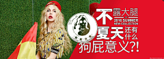 丁一Esther采集到3