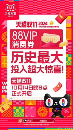 顺路采集采集到大曝光
