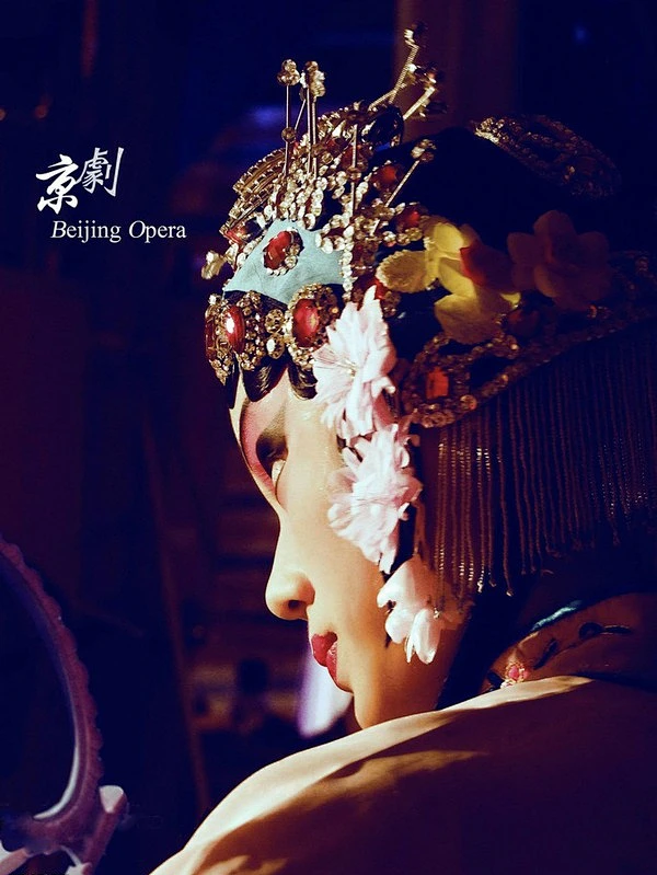 Beijing Opera。京剧。国剧。国粹。花旦。青衣。戏子。戏曲。妩媚。-花瓣网
