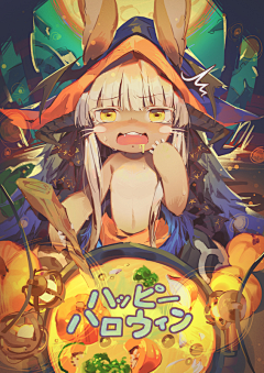 niaeinia采集到娜娜奇