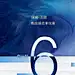 掌舵创意 [http://2710608650.qzone.qq.com]