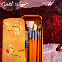 蒙玛特画笔10支套装 猪鬃水粉画笔 鱼尾扇形笔刷色彩丙烯油画笔排刷排笔绘画刷子 美术水粉笔套装 初学者手绘