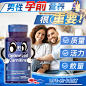 左卡尼汀