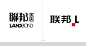靳埭强为“联邦家私”设计了新Logo