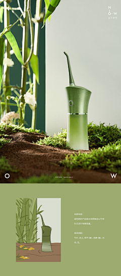 墨尔本的秋天啊采集到植物护肤