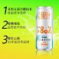 【新品】猫哆哩升级新配方果汁气泡水云南特产酸角汁饮料汽水饮品-tmall.com天猫