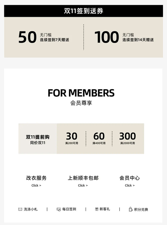 微信图片_20231025162150