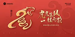 内容列表