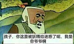 (1 封私信 / 63 条消息) 你有哪些让你一秒变开心的表情包？ - 知乎 : 希望你今天开心喔：D  睡前数羊技能get担心发的多了你们没法雨露均沾看到后面那些沙雕表情包 所以能看清…