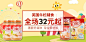 56e77b76b94d9_500_245.jpg (500×245)