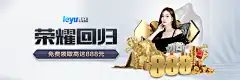 开·云app官方网站app下载-开·云app官方相关图片